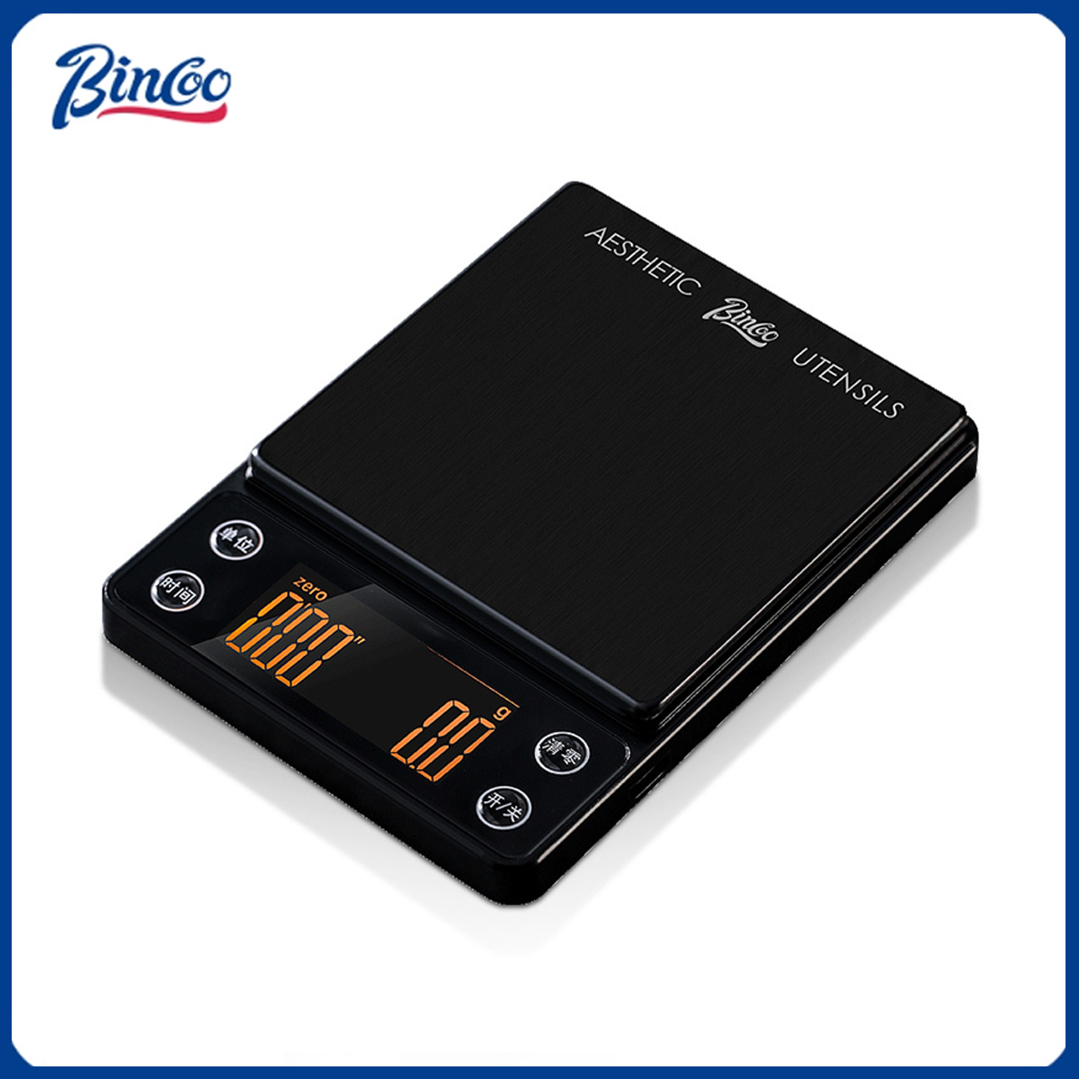 Bincoo Elektronische Kaffeewaa – Kitchen Scale Precise Bewertung und Preis