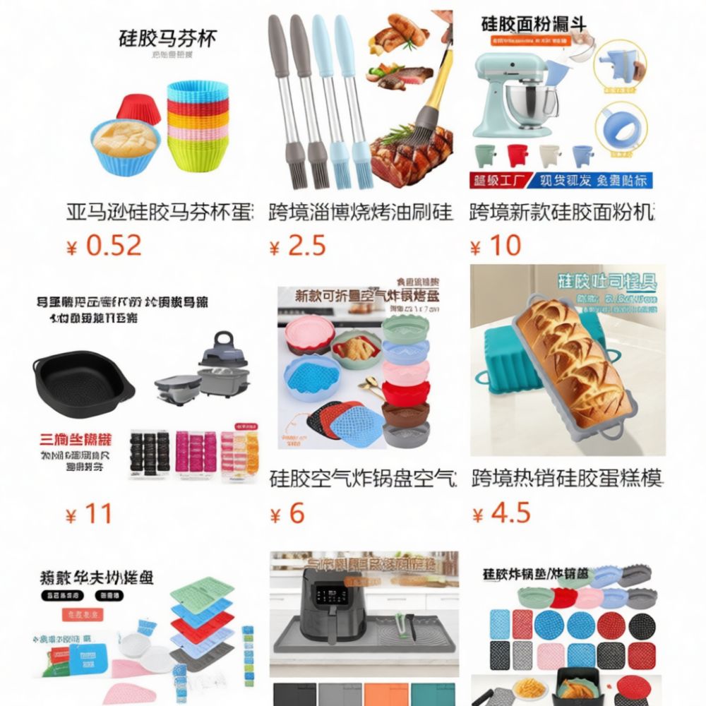 Silikon-Toastbrotform, rechtec – Kitchen Essentials Baking Tray Bewertung und Preis